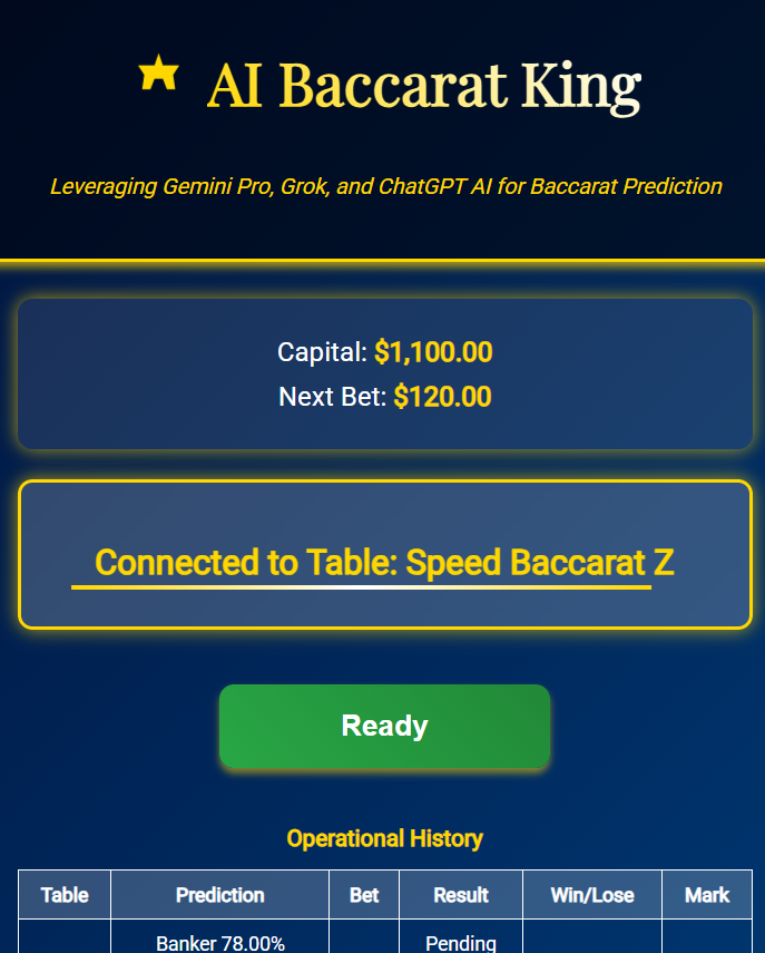 AI Baccarat King